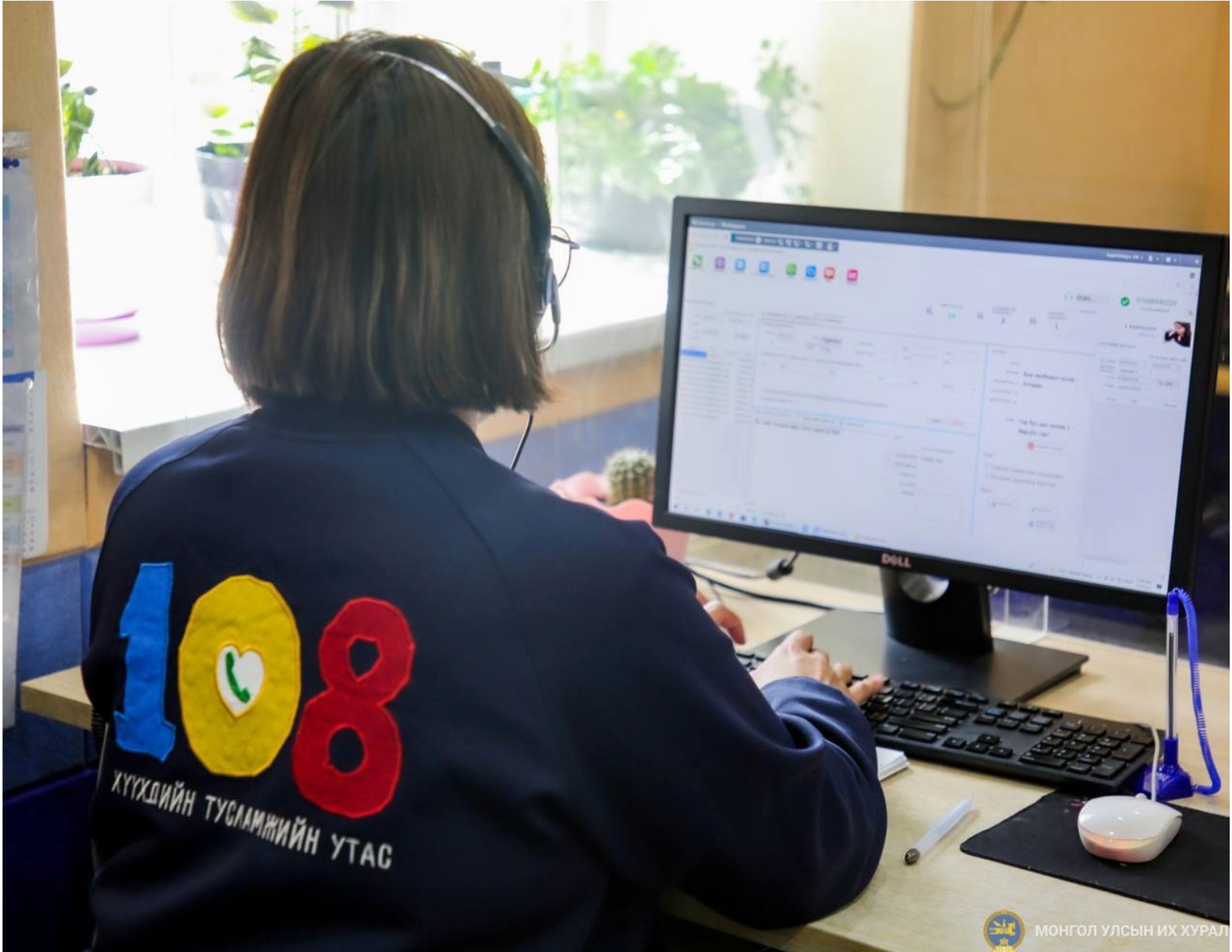 Хүүхдийн тусламжийн 108 төвд долоо хоногт 1123 дуудлага ирлээ